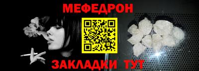амф Туймазы