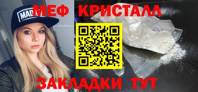 каннабис Тула