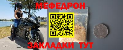 амф Туймазы