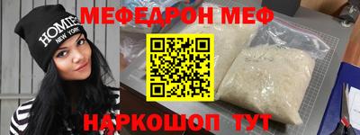 амф Туймазы