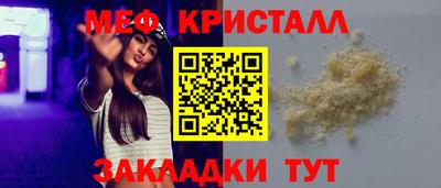 каннабис Тула