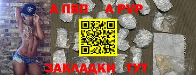 каннабис Тула
