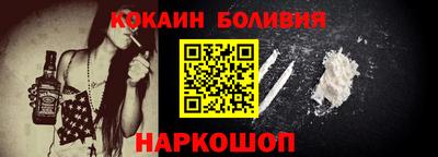 меф Тулун