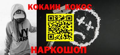 каннабис Тула