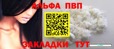 каннабис Тула