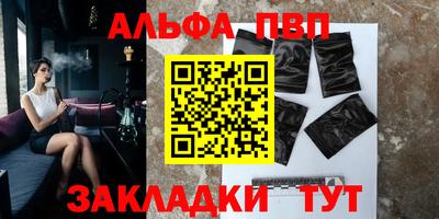 каннабис Тула