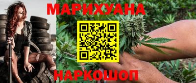 меф Тулун