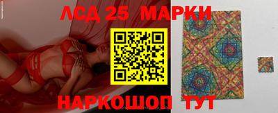 амф Туймазы