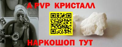 каннабис Тула
