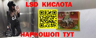амф Туймазы