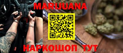 амф Туймазы