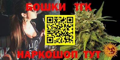 меф Тулун