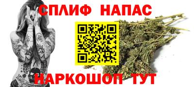 амф Туймазы