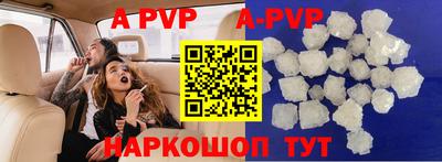 амф Туймазы
