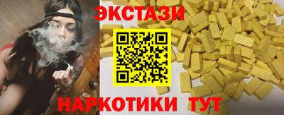 меф Тулун