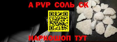 амф Туймазы