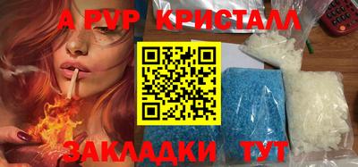 каннабис Тула