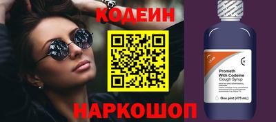 амф Туймазы