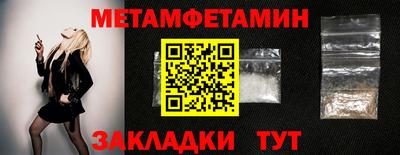 каннабис Тула
