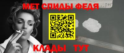 амф Туймазы