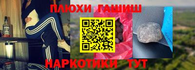 меф Тулун