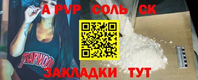 каннабис Тула