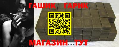 каннабис Тула