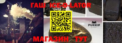амф Туймазы