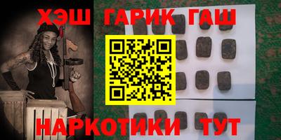 меф Тулун