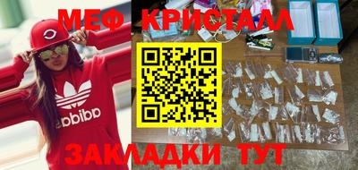 амф Туймазы