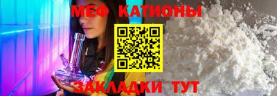 каннабис Тула