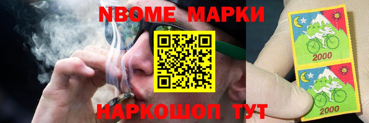 Мурино  LSD-25 экстази кислота  Вход с VPN 